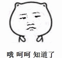 ""