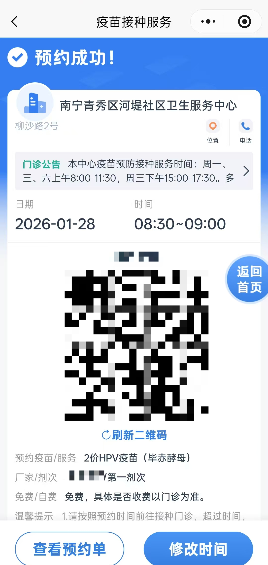 44dc011dd85a07111c6e322cb7ad567f.jpg