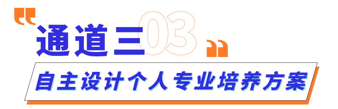 科技电子大学专业有哪些_电子科技大学2021专业_电子科技大学专业