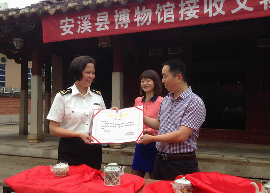 海关罚没的物品都上交国库了？海关会有哪些处理方式呢？