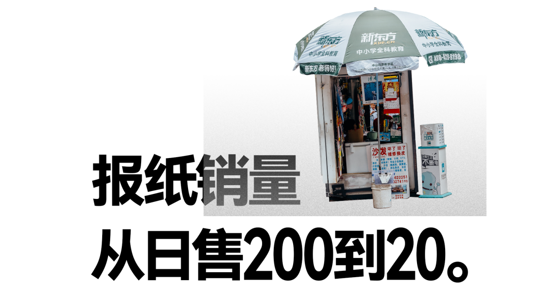 ���ݵı���ͤ��ô�࣬������ֽ�ļ���û����