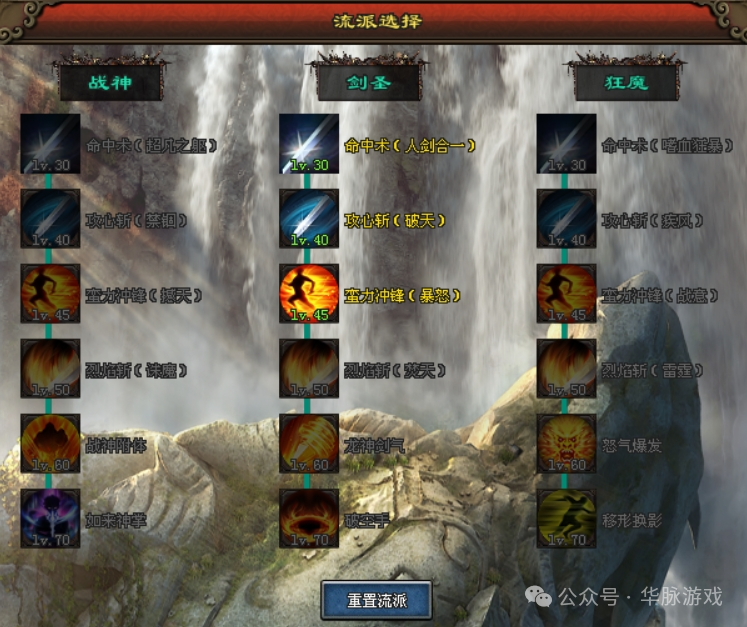 今天上午9点开启《叱咤区》