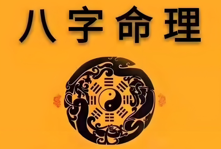 阐微堂.png