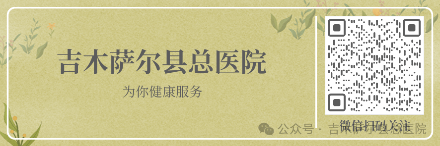 敏感肌修复指南：温和护理+科学调理，重建健康屏障摆脱泛红刺痛困扰