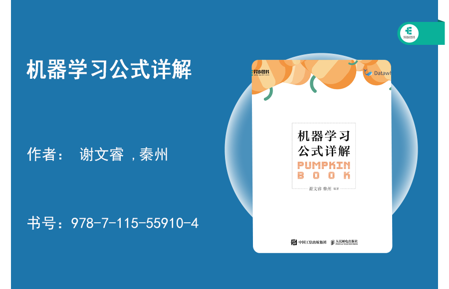 人工智能必看书籍_联通智能人工服务_人工语音智能计算器