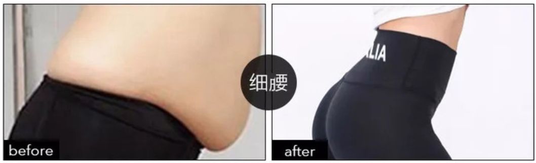 瘦身方案搭配_瘦身方案_瘦身方案減肥產(chǎn)品