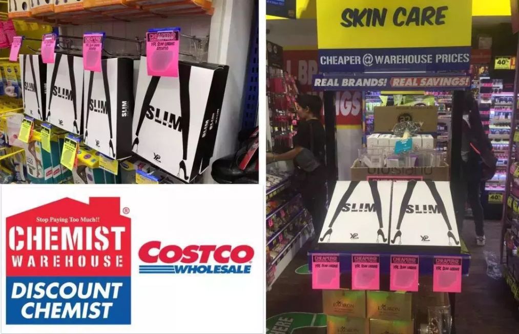 瘦身方案減肥產(chǎn)品_瘦身方案搭配_瘦身方案