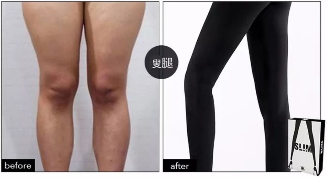 瘦身方案搭配_瘦身方案_瘦身方案減肥產品