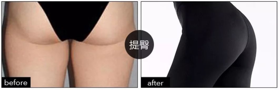 瘦身方案減肥產(chǎn)品_瘦身方案搭配_瘦身方案