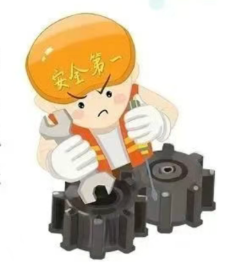 10.6复工复产提示打工人角度773.png