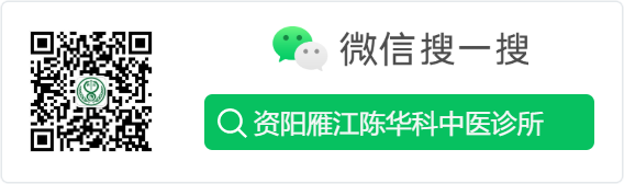 中频为什么能镇痛中频治疗的效果及作用_https://www.jmylbn.com_新闻资讯_第12张