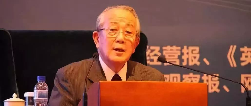 稻盛和夫：企业必须正大光明的追求利润！