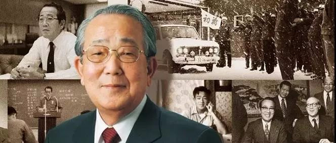 稻盛和夫：命运并非不可改变，停止抱怨，人生才能好转