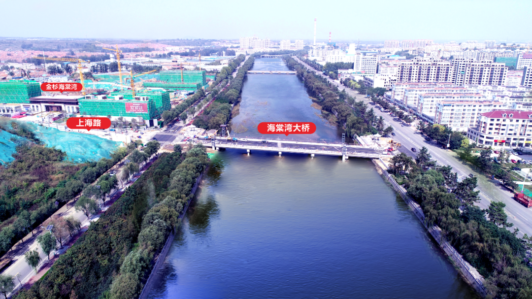 金杉海棠湾礼献国庆海棠湾大桥及上海路西延工程即将通车