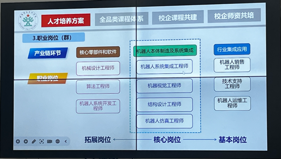 屏幕截图 2026-06-09 132424(1).png