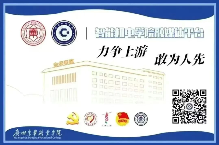 微信图片_20251214232748_540_247.jpg