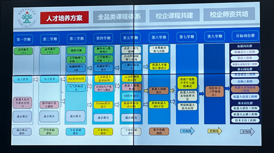 屏幕截图 2026-06-09 132416(1).png