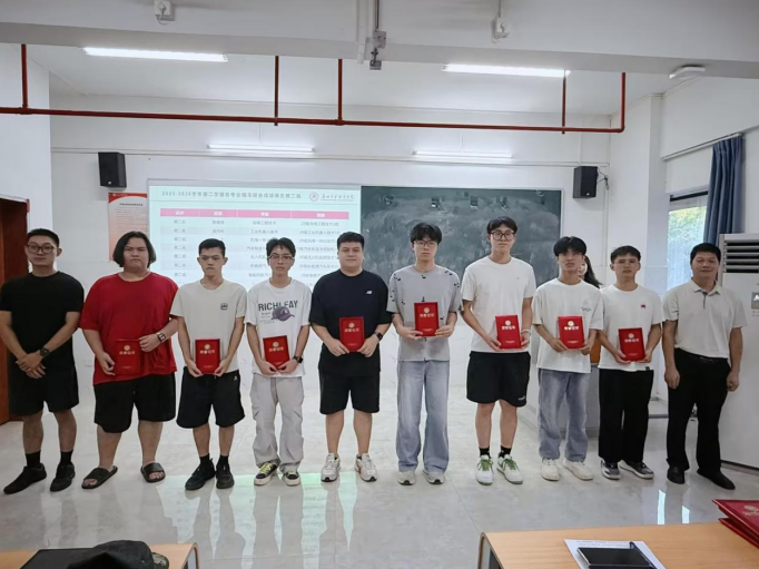 屏幕截图 2026-09-12 184804(1).png