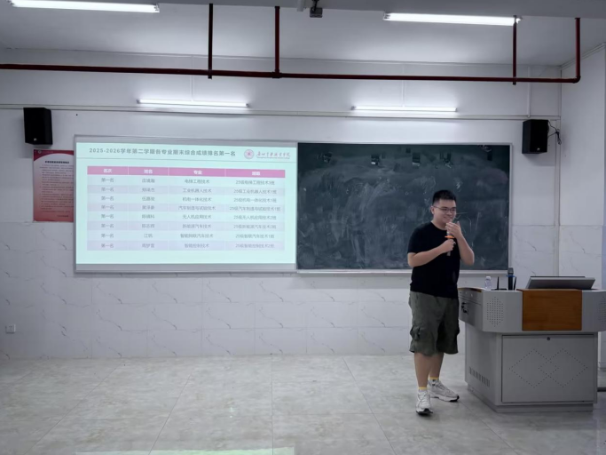 屏幕截图 2026-09-12 185149(1).png