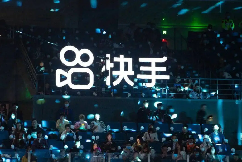 快手拍音频是不是挣钱？快手是不是加速增值？