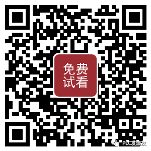 5G工業時代，機器視覺將成為下一個風口？的圖4