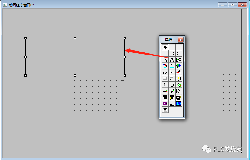 案例 | MCGS如何显示触摸屏当前实时时间的图3