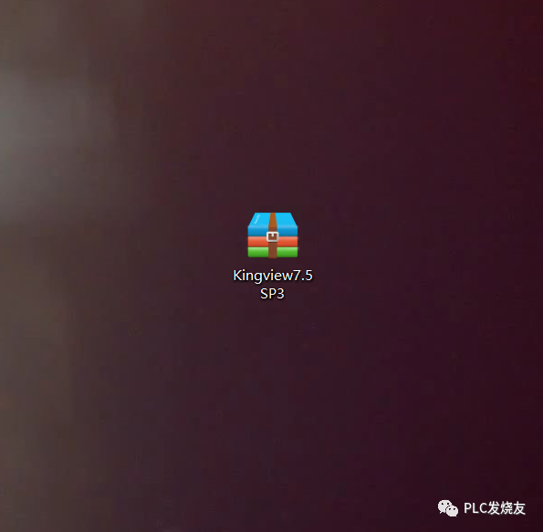 组态王Kingview7.5 SP3安装步骤以及常见错误解决方法的图3