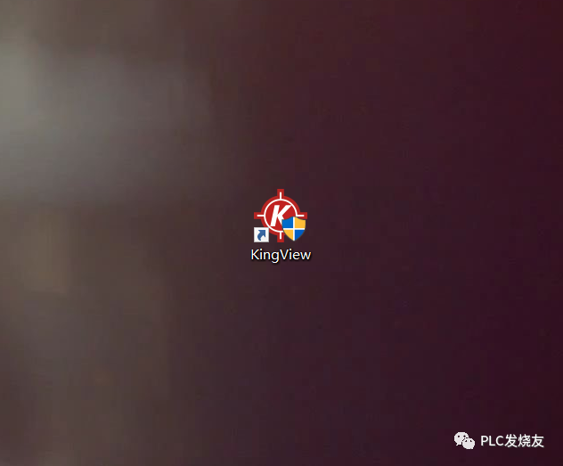 组态王Kingview7.5 SP3安装步骤以及常见错误解决方法的图20