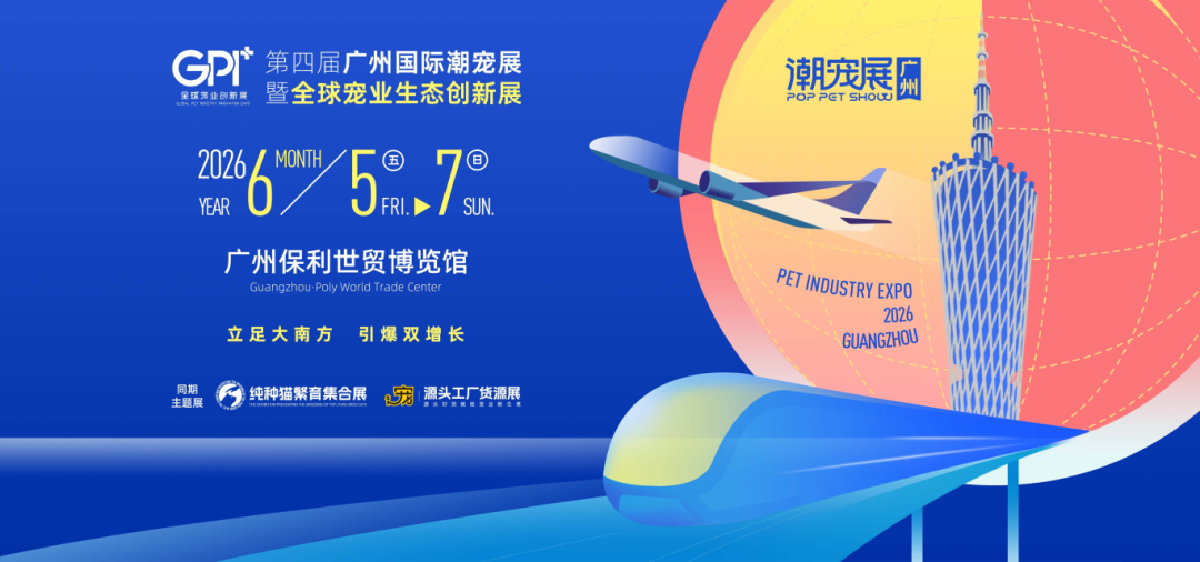 微信图片_2026-06-02_153519_709.png