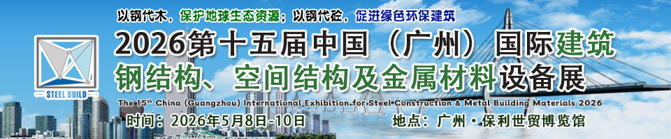 微信图片_2026-05-11_143836_412.png