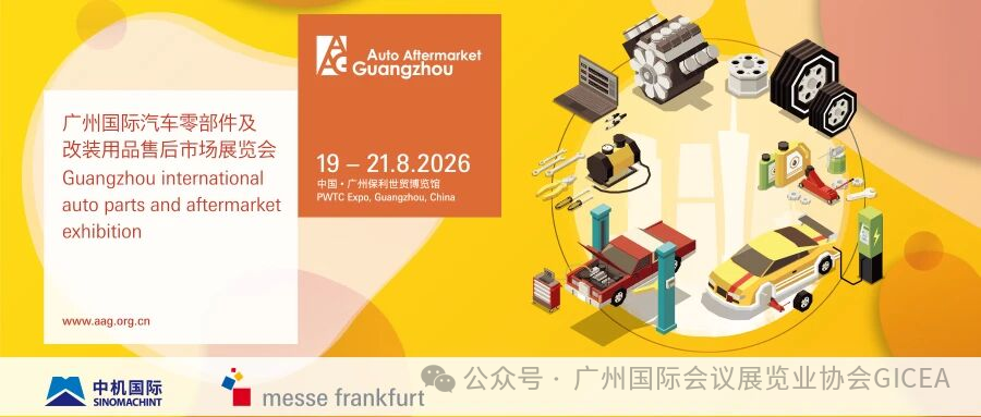 微信图片_2026-08-17_153157_833.png