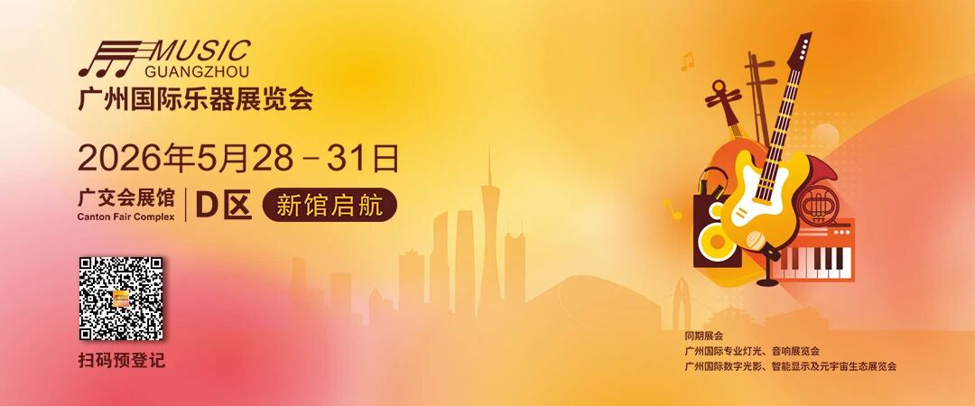微信图片_2026-05-11_143934_643.png