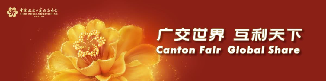 微信图片_2026-05-11_143825_003.png