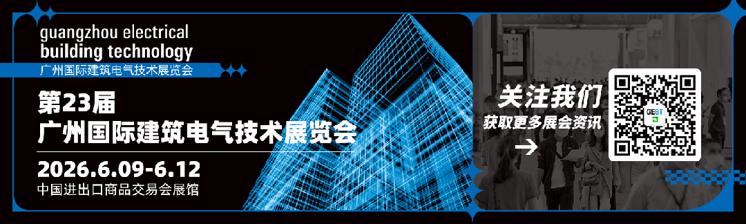 微信图片_2026-06-02_153524_087.png