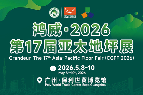 微信图片_2026-05-11_143844_116.png
