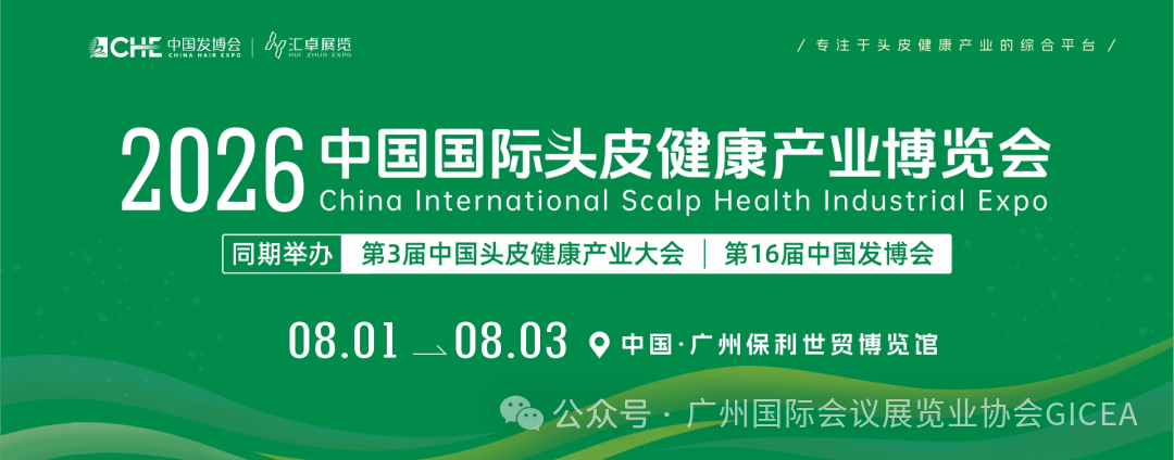 微信图片_2026-08-17_153137_999.png