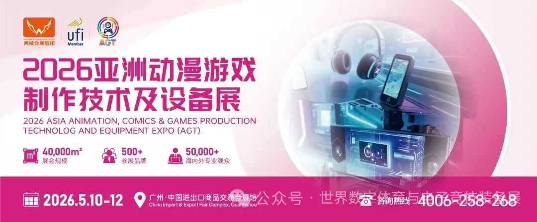 微信图片_2026-05-11_143853_342.png