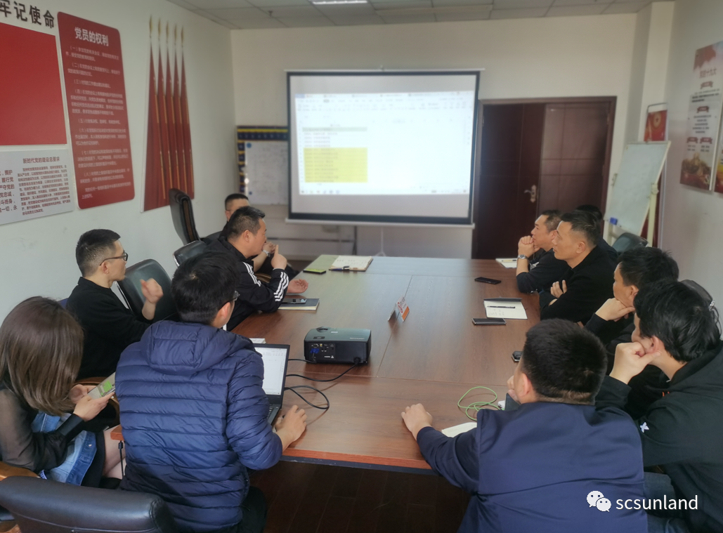 胜蓝科技与中国联通南充分公司学习讨论“数字乡村”建设事宜 胜蓝科技与中国联通南充分公司学习讨论“数字乡村”建设事宜