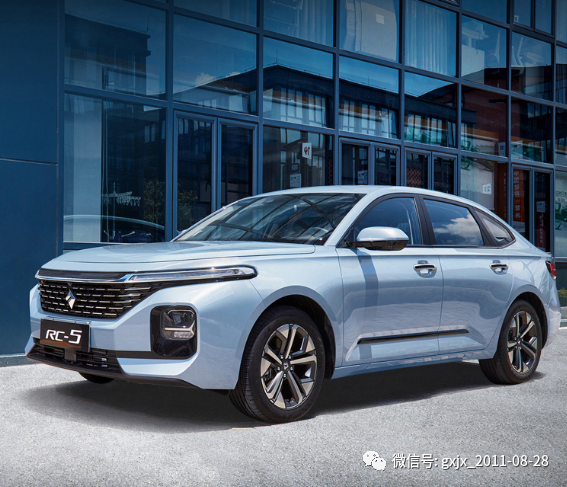 新宝骏RC-5/RC-5W上市品鉴会来袭，新车礼遇不容错过！