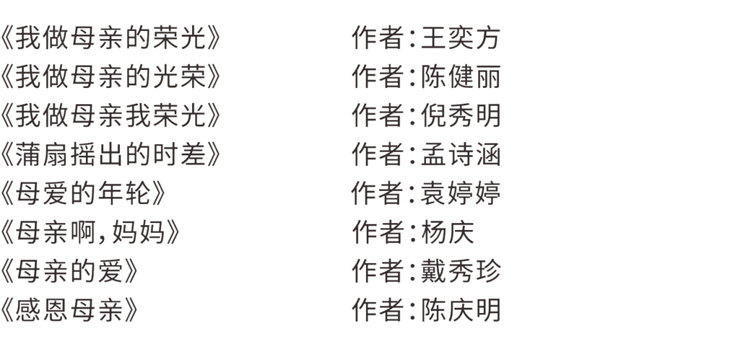 523.png