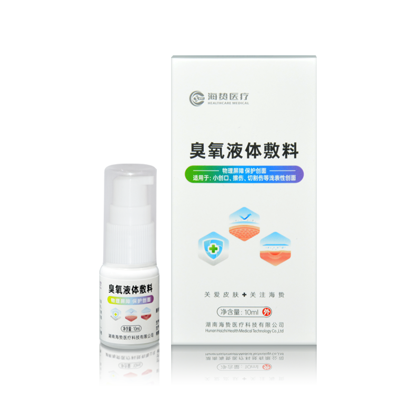 臭氧治疗什么病三氧治疗皮肤病 ｜ 三氧疗法的应用及作用机理探析_https://www.jmylbn.com_新闻资讯_第3张