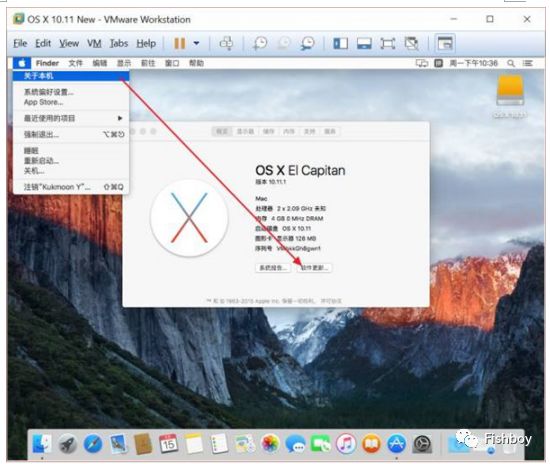一步一步教你VMWare安装苹果Mac OS X