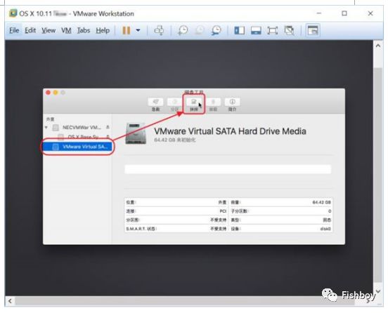 一步一步教你VMWare安装苹果Mac OS X