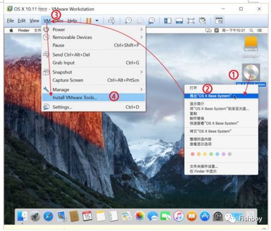 一步一步教你VMWare安装苹果Mac OS X