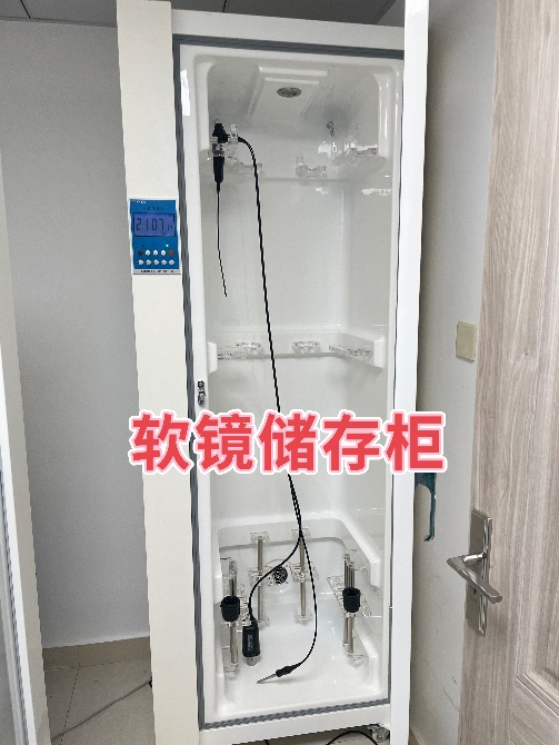 耳鼻喉治疗台怎么消毒【浦人医·科普】医疗细节不容小觑！揭秘耳鼻喉内窥镜清洗消毒流程_https://www.jmylbn.com_新闻资讯_第7张