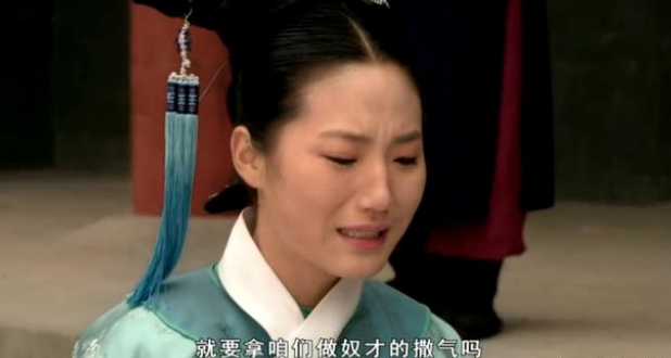 《甄嬛传》:这个一出场就送命的小人物,到底做错了什么?
