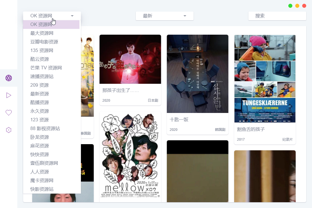 电脑自带流氓软件_电脑自带看图软件叫什么_电脑自带刻盘软件