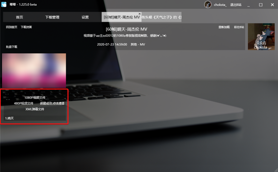 电脑自带看图软件叫什么_电脑自带刻盘软件_电脑自带流氓软件