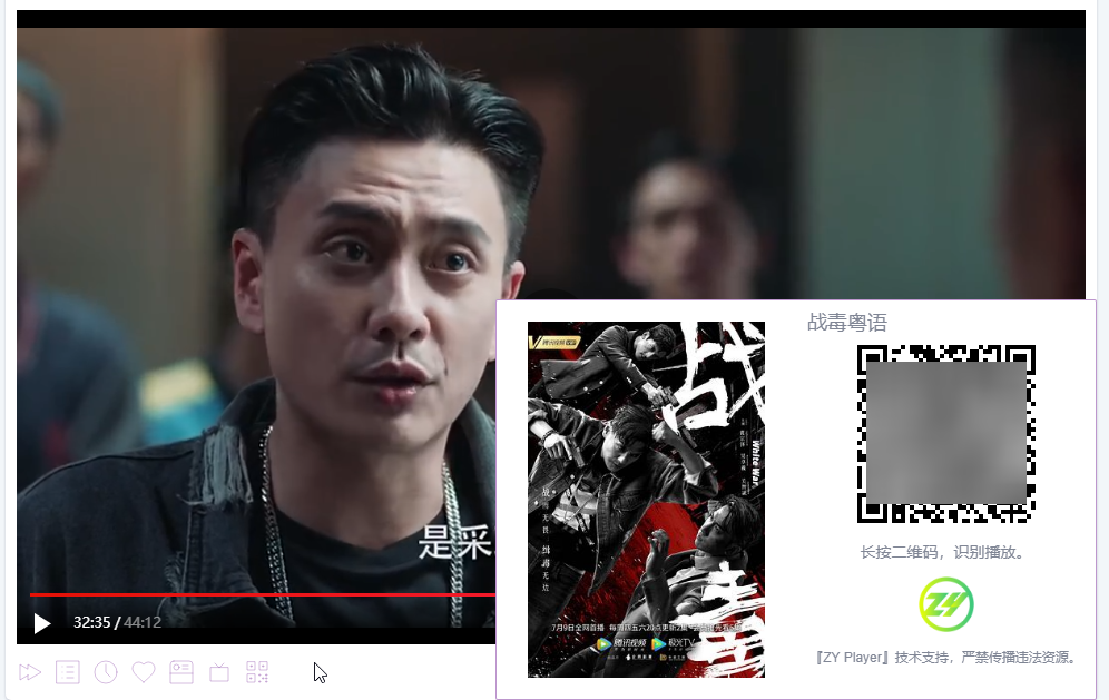 电脑自带看图软件叫什么_电脑自带刻盘软件_电脑自带流氓软件