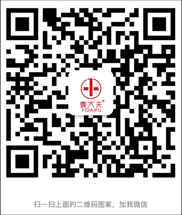 妇科臭氧怎么操作私密宫排臭氧油／臭氧排毒宫排-有那些作用？臭氧宫腔净化，360度宫腔排毒，臭氧宫排如何操作，臭氧油是什么，如何调理妇科炎症？_https://www.jmylbn.com_新闻资讯_第7张